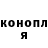 МЕТАДОН кристалл Kekas Kekasovich
