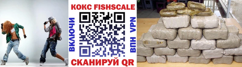 Купить  Морозовск  Cocaine Колумбийский 