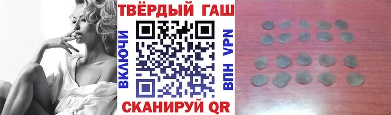 Купить где Морозовск ГАШ Изолятор