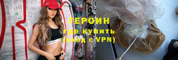 Альфа ПВП Каменск-Шахтинский