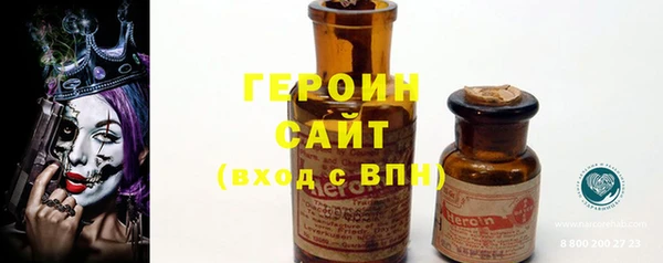 Альфа ПВП Каменск-Шахтинский