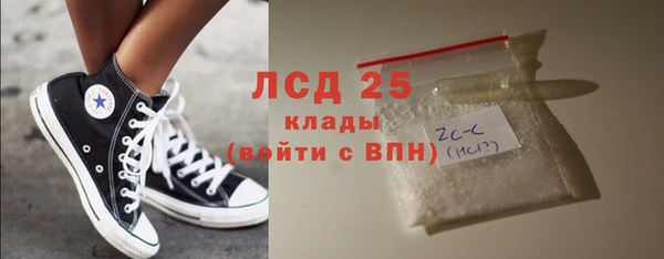 Альфа ПВП Каменск-Шахтинский