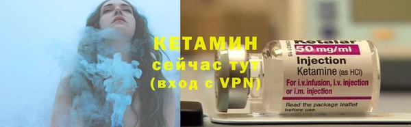 Альфа ПВП Каменск-Шахтинский