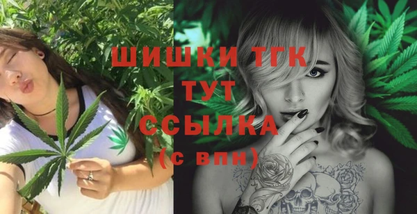 марки lsd Каменногорск