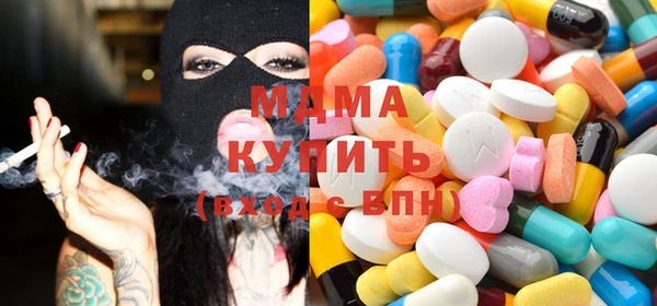 Альфа ПВП Каменск-Шахтинский