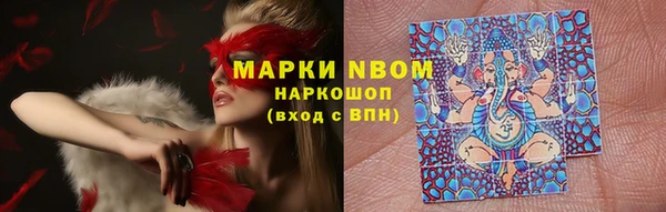 Альфа ПВП Каменск-Шахтинский