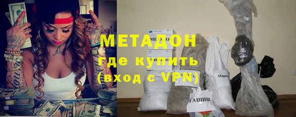 Альфа ПВП Каменск-Шахтинский