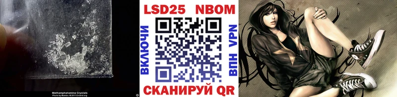 Купить где  Морозовск  LSD-25 экстази кислота 